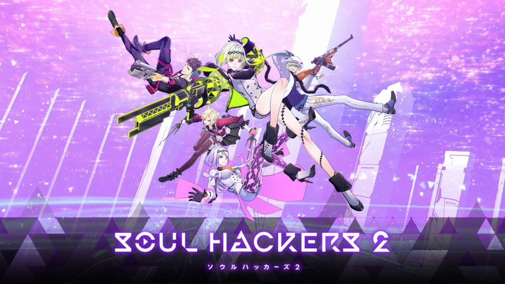 Soul Hackers 2 announced for PS5, Xbox Series, PS4, Xbox One, and PC