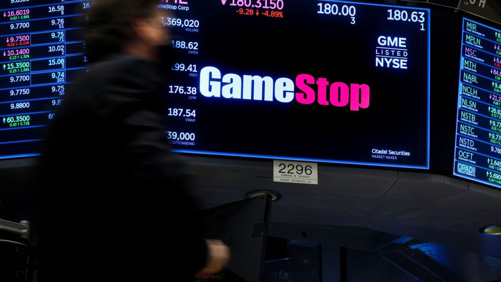 GameStop, Uber, Nielsen Holdings, and more