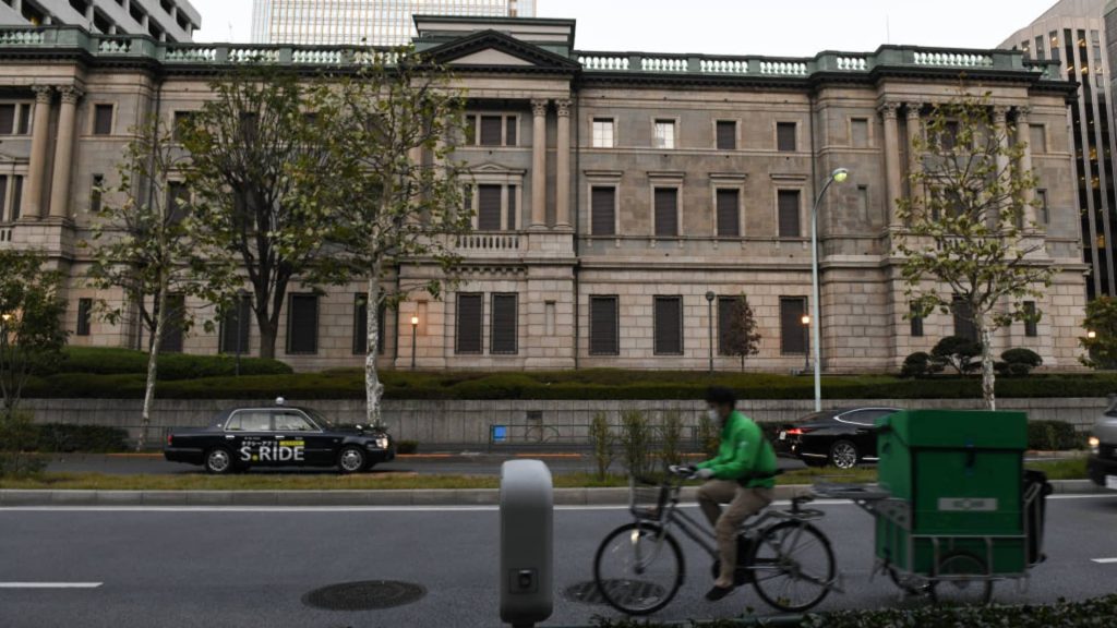 Nikkei 225 falls more than 2% after Bank of Japan expands yield target, yen strengthens